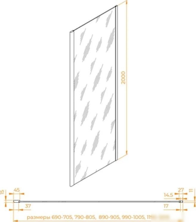 Душевая стенка RGW Z-050-2 352205206-11