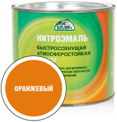 Эмаль Эксперт НЦ-132М 1.7 кг (оранжевый)