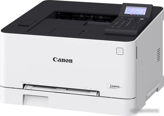 Принтер Canon LBP631Cw 5159C004