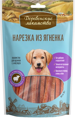Лакомство для собак Деревенские лакомства Нарезка из ягненка для щенков 90 г