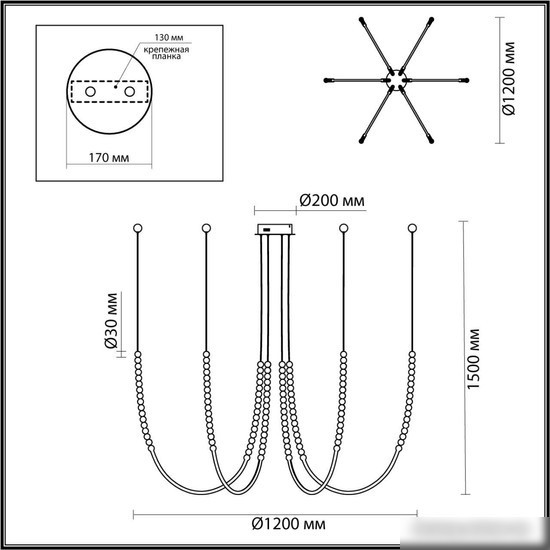 Подвесная люстра Odeon Light Monella 6639/70L