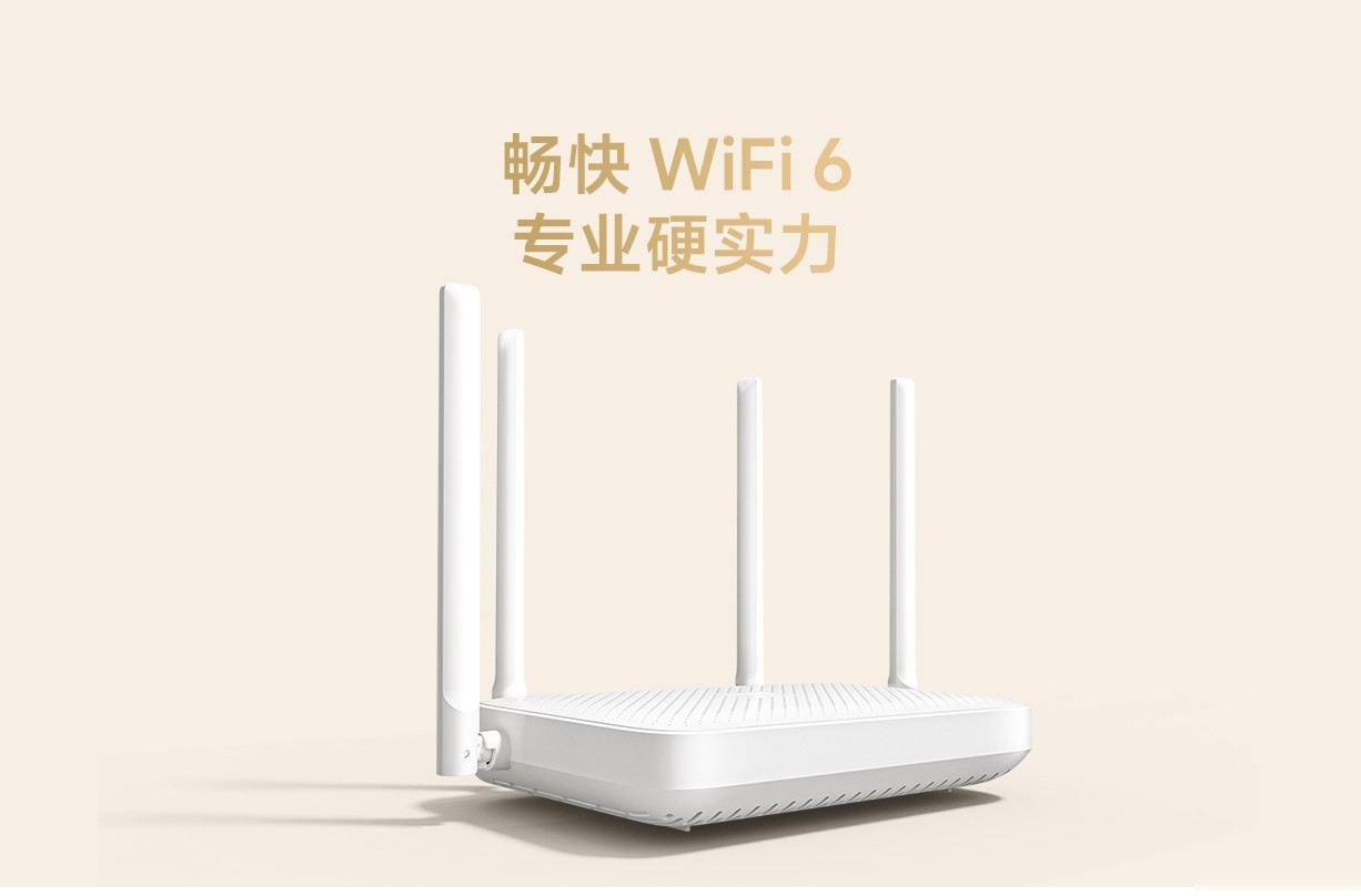 Wi-Fi роутер Xiaomi Router AX1500 (международная версия)