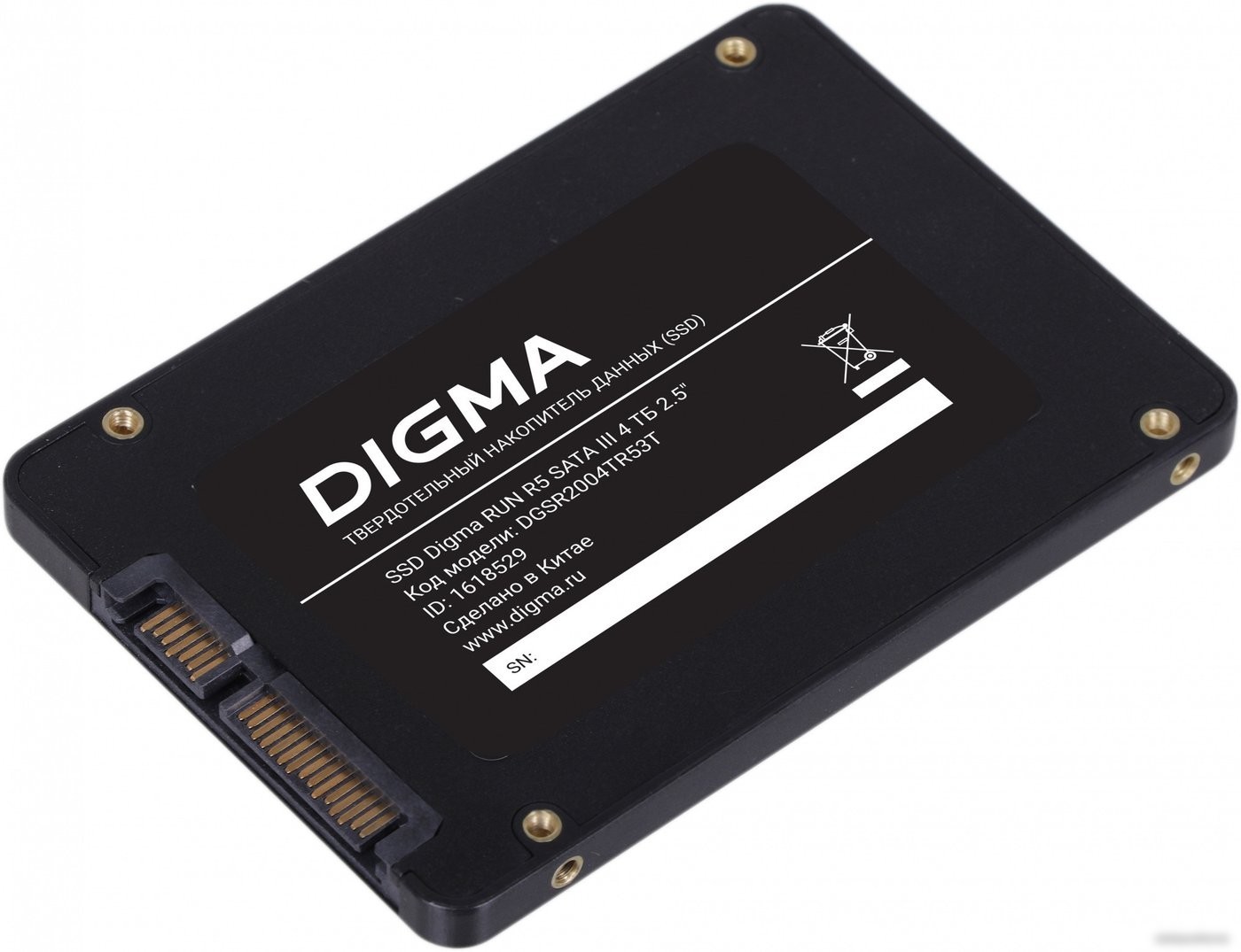 SSD Digma Run R5 4TB DGSR2004TR53T