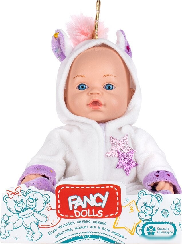 Пупс Fancy Dolls Малыш LV5001