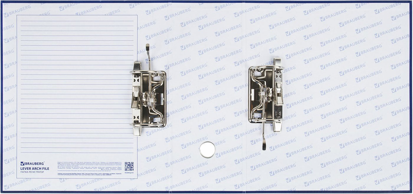 Папка-регистратор BRAUBERG 226054 (синий)