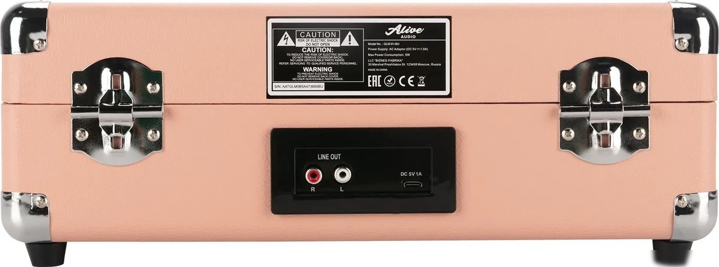 Виниловый проигрыватель Alive Audio Glam Blush