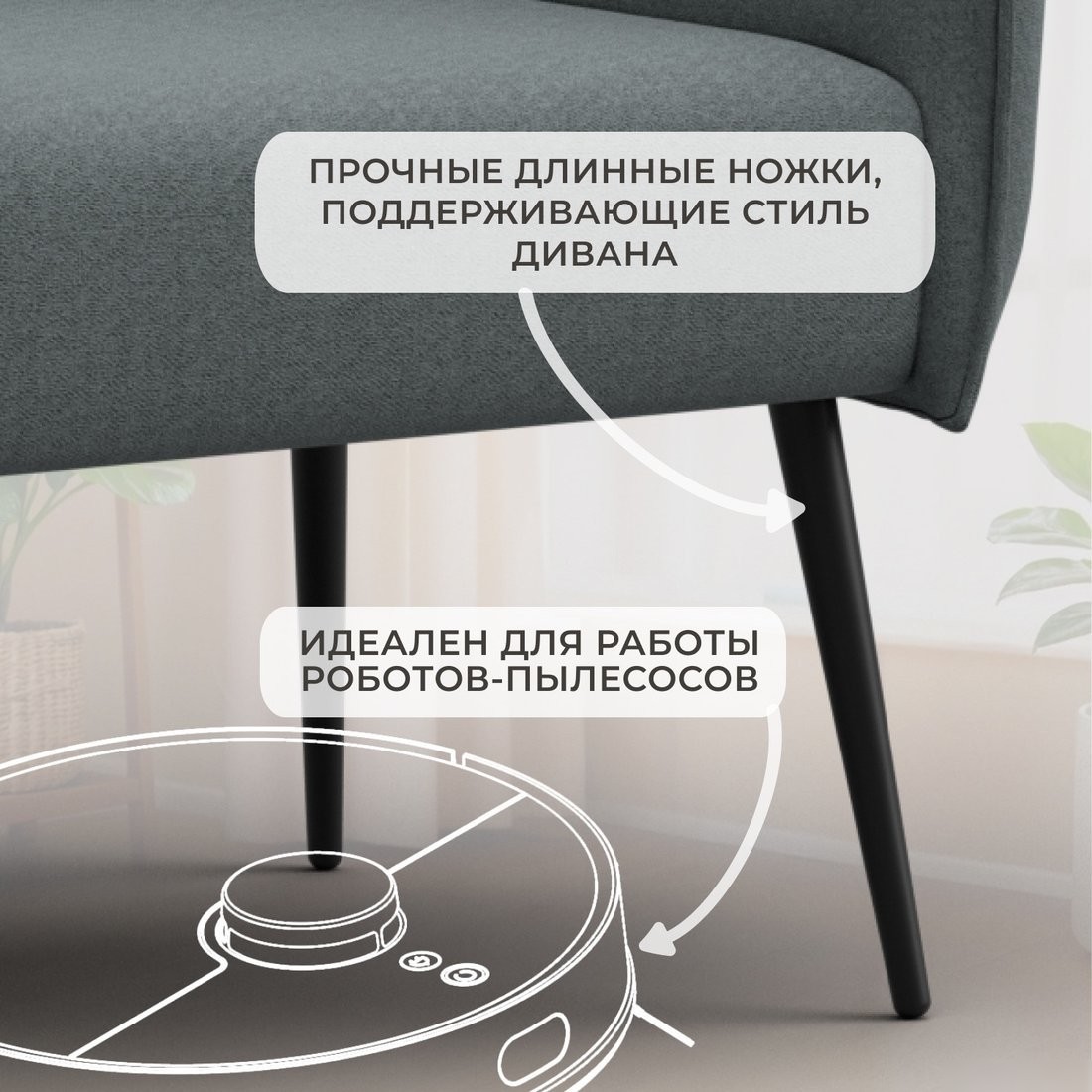 Интерьерное кресло Лига диванов Лига-083 132310 (рогожка амур 07 серый)