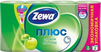 Туалетная бумага Zewa Плюс Яблоко 2 слоя (8 рулонов)