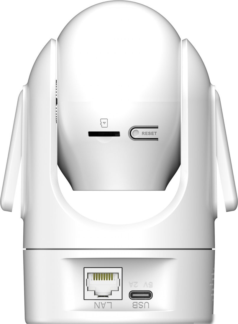 IP-камера Dahua DH-SD-H2C