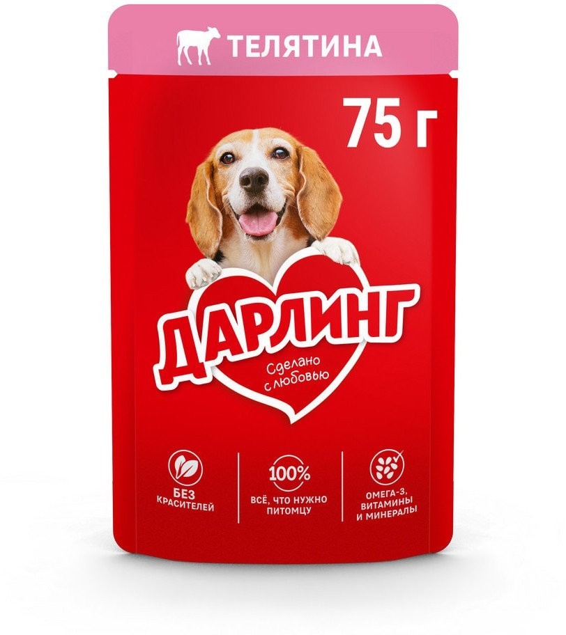 Консервированный корм для собак Дарлинг Телятина в подливе 75 г