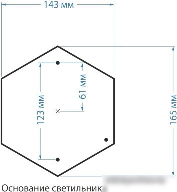 Уличный фонарь Elektrostandard Diadema S GLYF-8046S (черное золото)