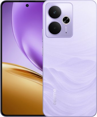 Телефон Realme 14T RMX5078 8GB/256GB международная версия (фиолетовый)
