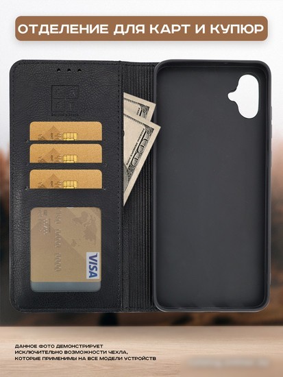 Чехол для телефона Case Book для Galaxy A35 (бежевый)