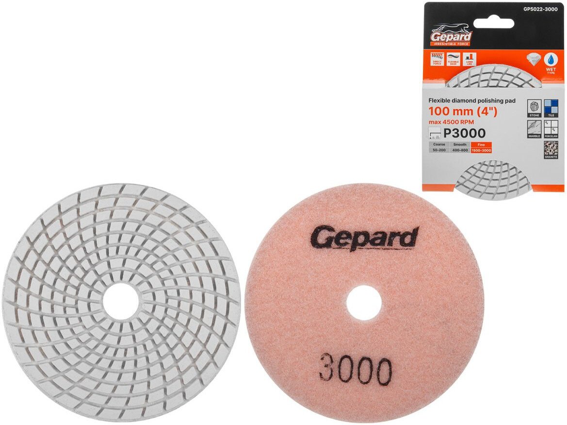 Шлифовальный круг Gepard GP5022-3000 Шлифовальный круг Gepard GP5022-3000