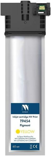 Картридж NV Print NV-C13T945440