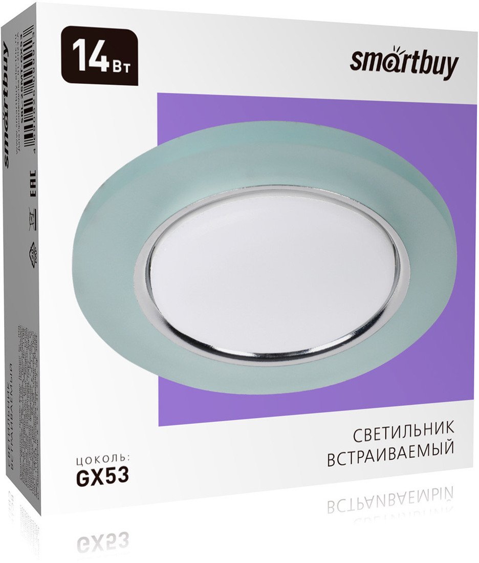 Точечный светильник SmartBuy SBL-26MT-GX53
