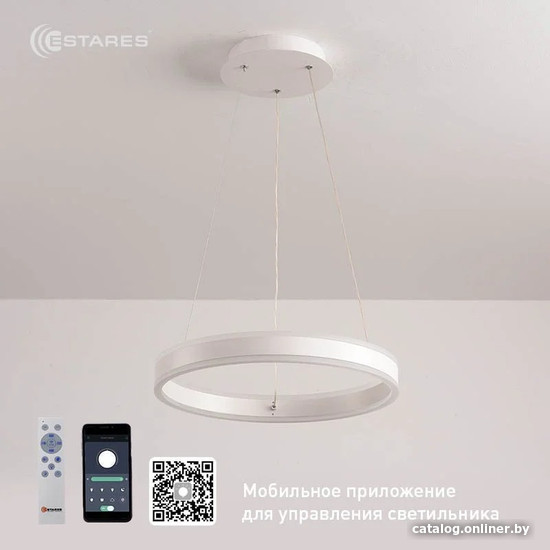 Подвесная люстра Estares Stella 64W R-APP-400x1200-WHITE/WHITE-220-IP20