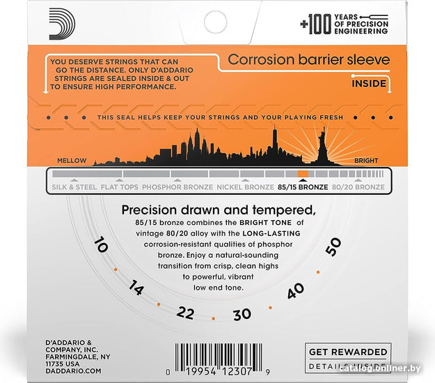 Струны для гитары D'Addario EZ900