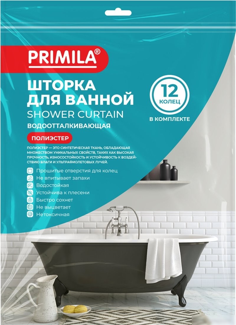 Шторка-занавеска для ванны Primila 700097 (180x200)