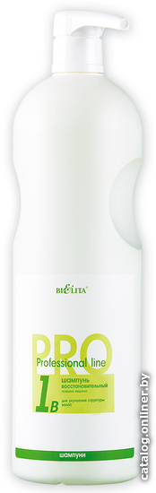 Шампунь Belita Professional Line Восстановительный Плазма Марино 1 л Шампунь Belita Professional Line Восстановительный Плазма Марино 1 л