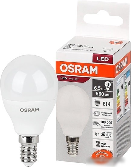 Светодиодная лампа Osram LV CL P60 7 SW/840 230V E14 10X1 RU
