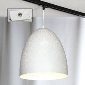 Трековый светильник Lussole Port Chester LSP-9891-TAW