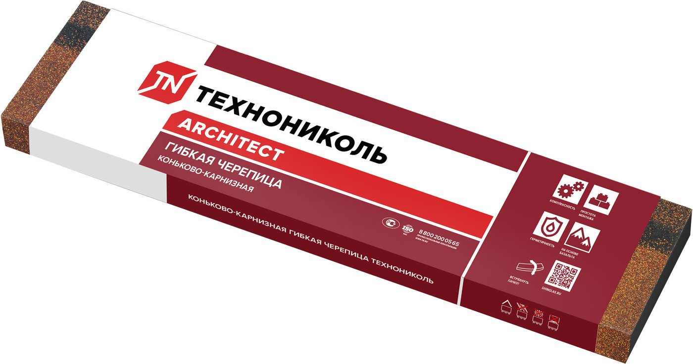 Битумная черепица Технониколь Коньково-карнизная (Зеленый экстра, 5м2)