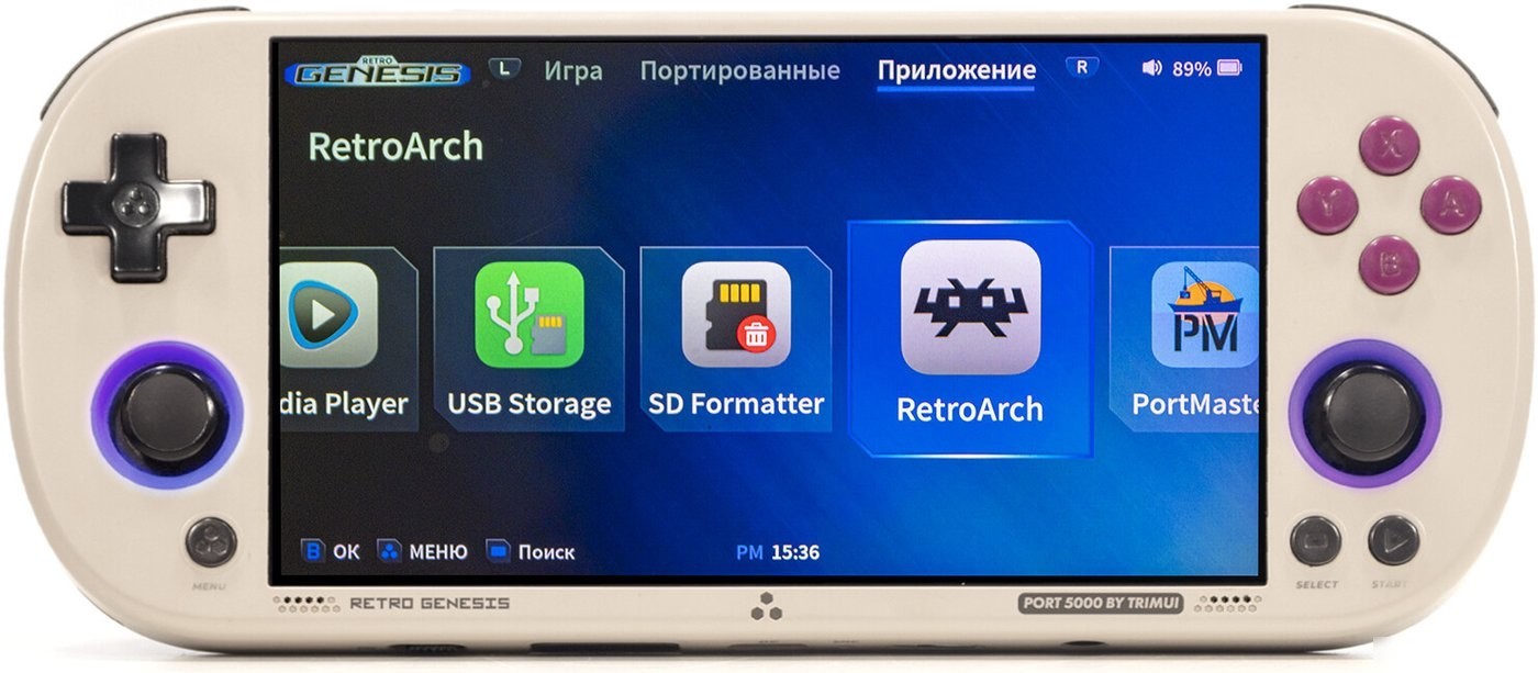 Игровая приставка Retro Genesis Port 5000