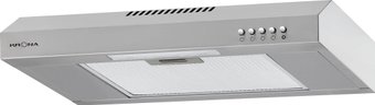 Кухонная вытяжка Krona Jillian 500 PB КА-00008959 (нержавеющая сталь)