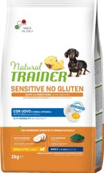 Сухой корм для собак Trainer Sensitive Mini No Gluten с яйцом 2 кг