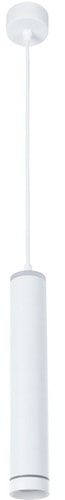Подвесная люстра Arte Lamp Altais A6110SP-2WH