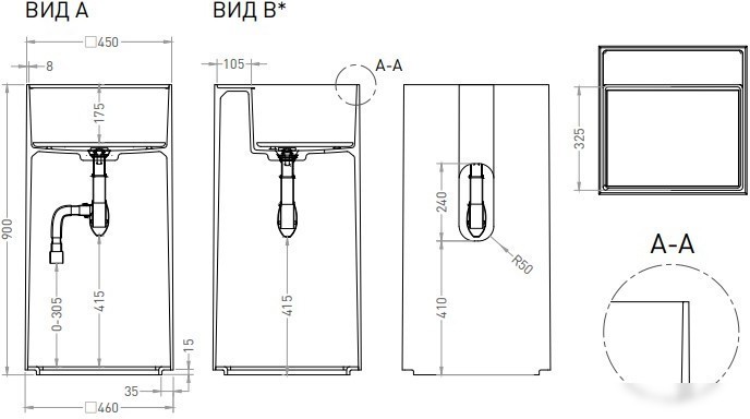 Умывальник Salini Armonia Square Top 01 130511TG (S-Sense, глянцевый)