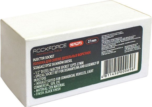 Головка слесарная RockForce RF-907G2P3