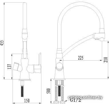 Смеситель Lemark Comfort LM3070C (оранжевый)