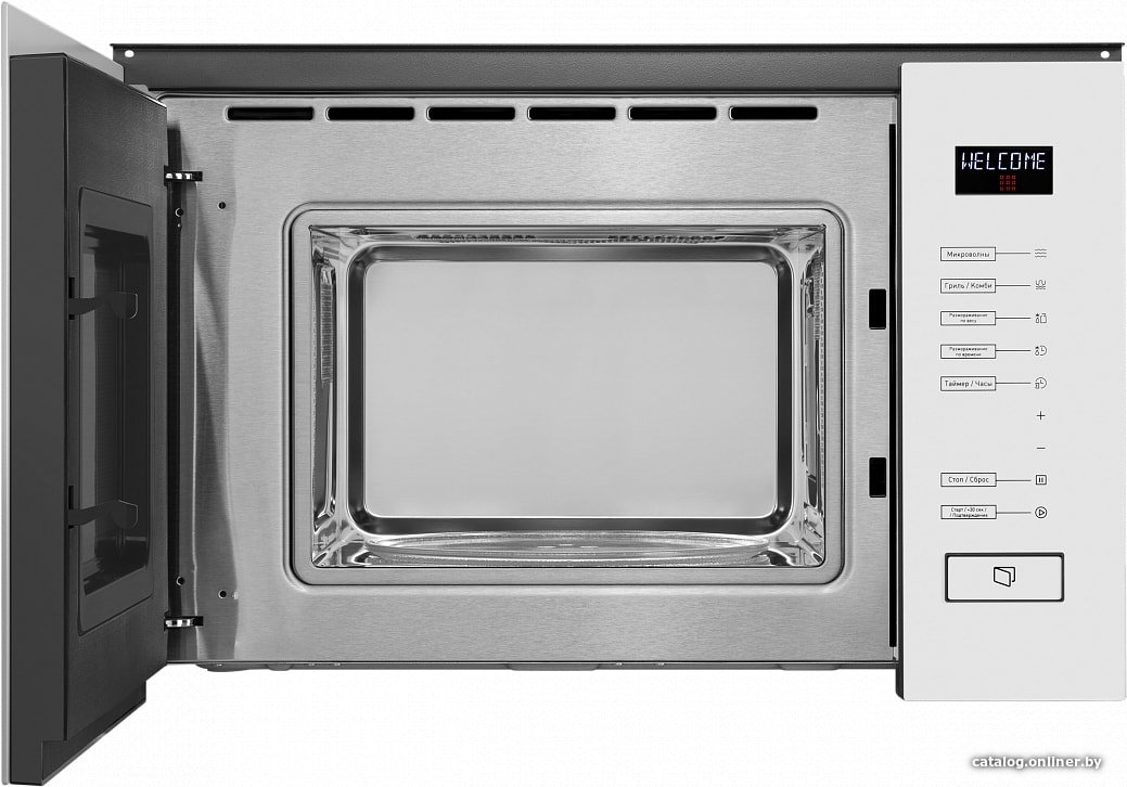 Микроволновая печь MAUNFELD MBMO.20.8GW
