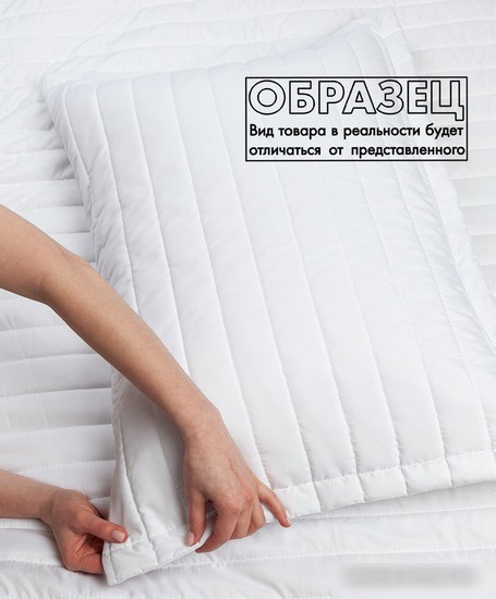 Набор текстиля для спальни Ambesonne micbed_12308_c10-230x240