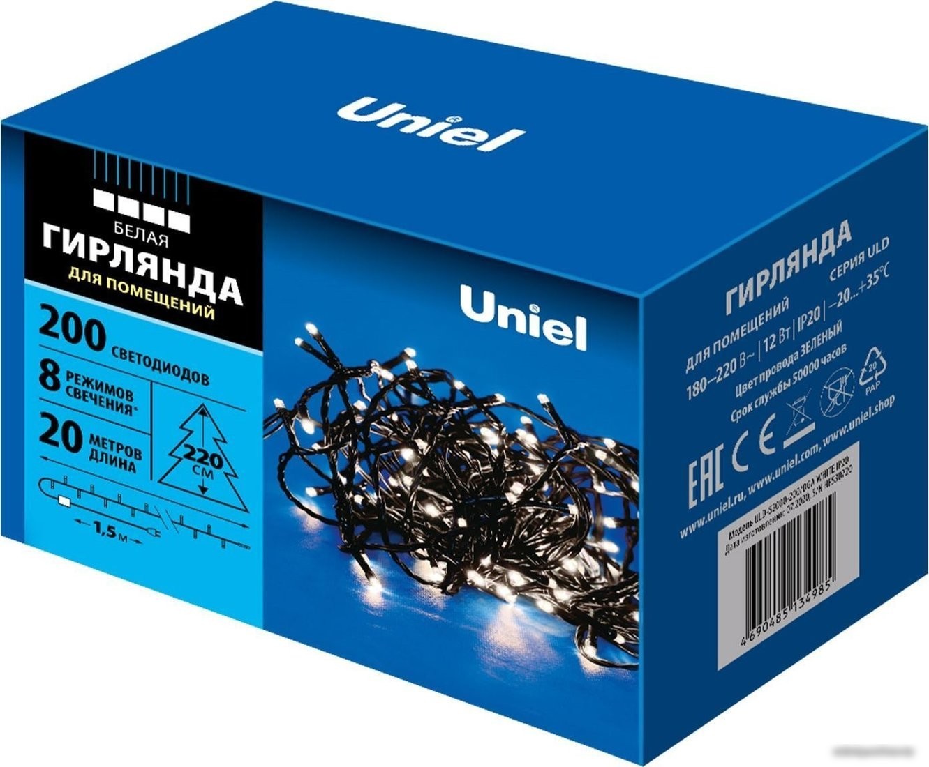 Новогодняя гирлянда Uniel ULD-S2000-200/DGA WHITE IP20 UL-00007309