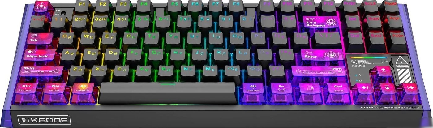 Клавиатура Machenike K600E-B87 Quantum