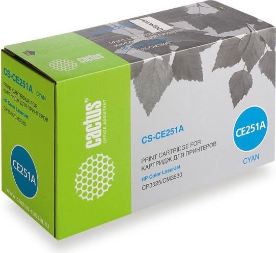 Картридж CACTUS CS-CE251A (аналог HP CE251A)