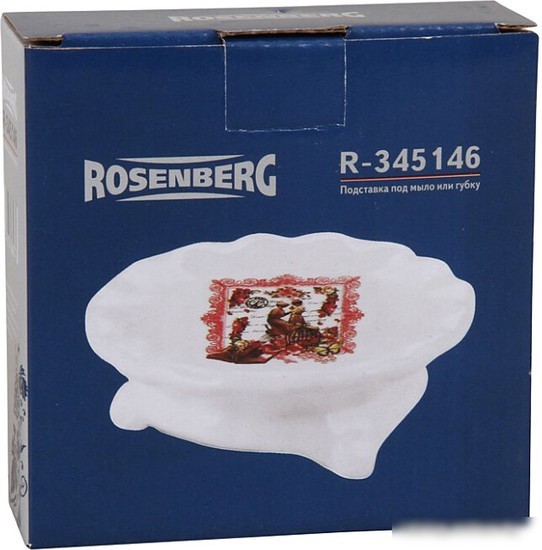 Мыльница Rosenberg R-345146