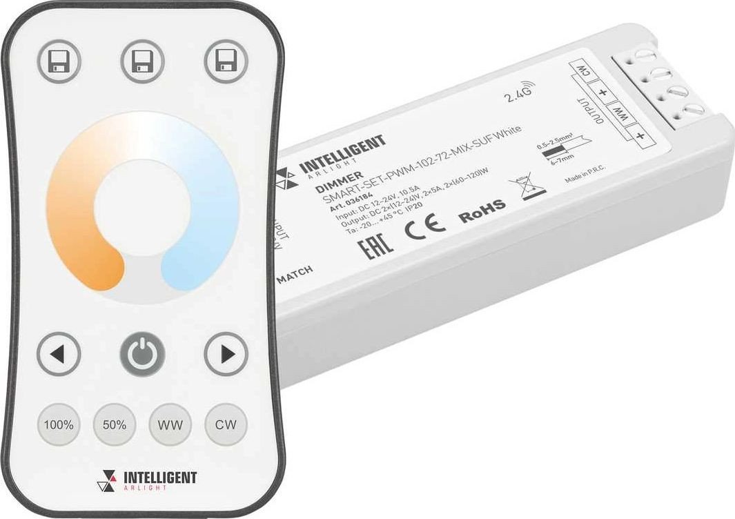Диммер RGBW Arlight Smart-Set-PWM-102-72-Mix-Suf White 036184