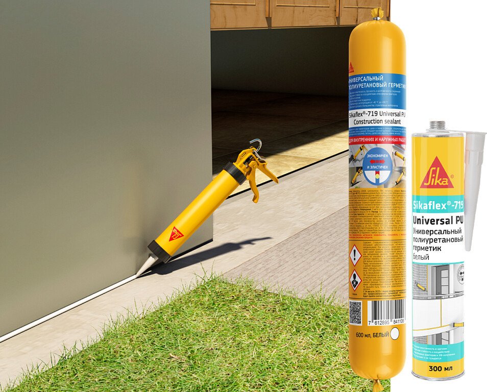 Sika Sikaflex-719 Universal PU 600мл (серый)