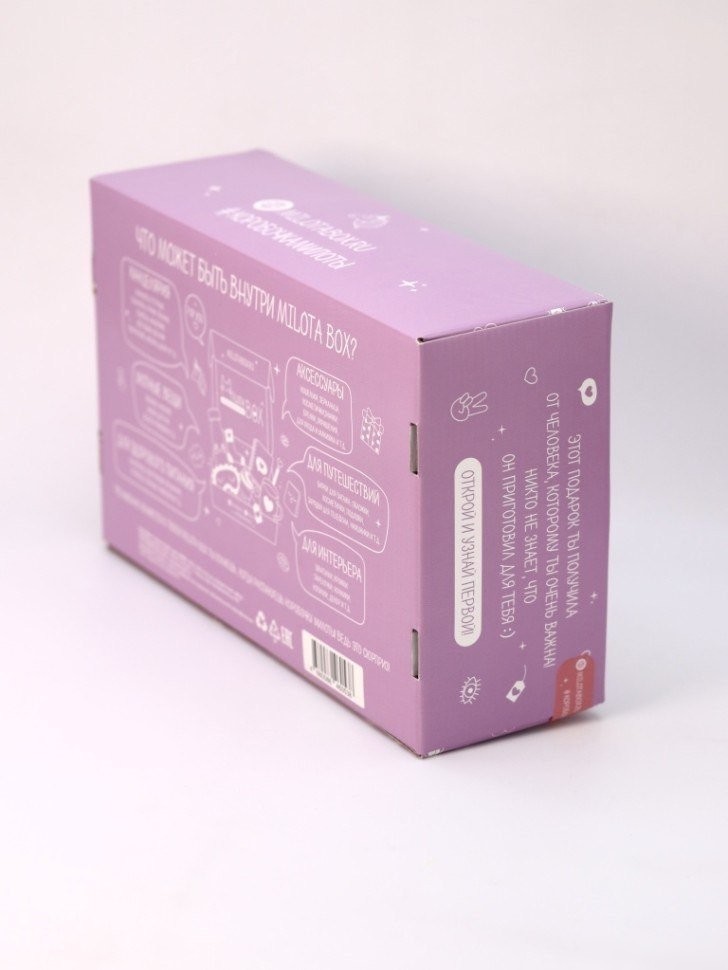 Подарочный набор Milota Box Unicorn Box MB104
