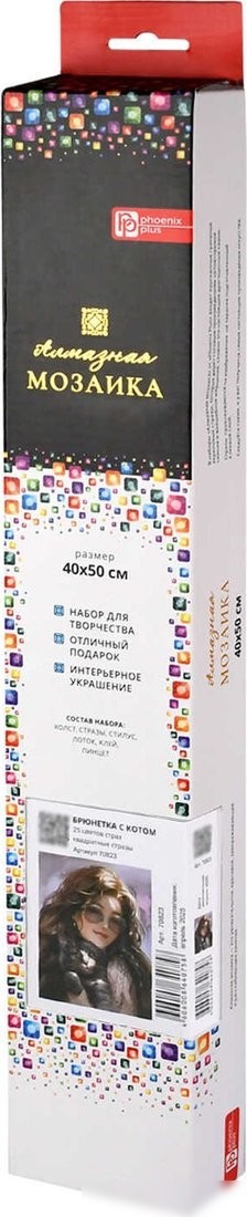 Алмазная мозаика Феникс+ Брюнетка с котом 70823