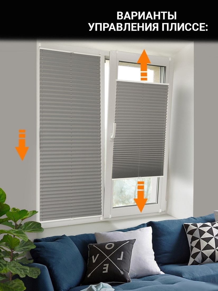 Плиссе Delfa Crep BLO СПШ-36206 (48x160, серебро)