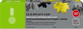 Картридж CACTUS CS-R-PFI107Y-CHIP с чипом