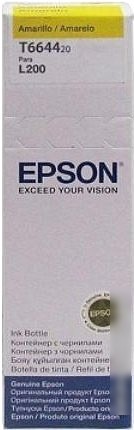 Чернила Epson C13T66444A
