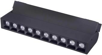 Трековый светильник Favourite Unika 4141-2U