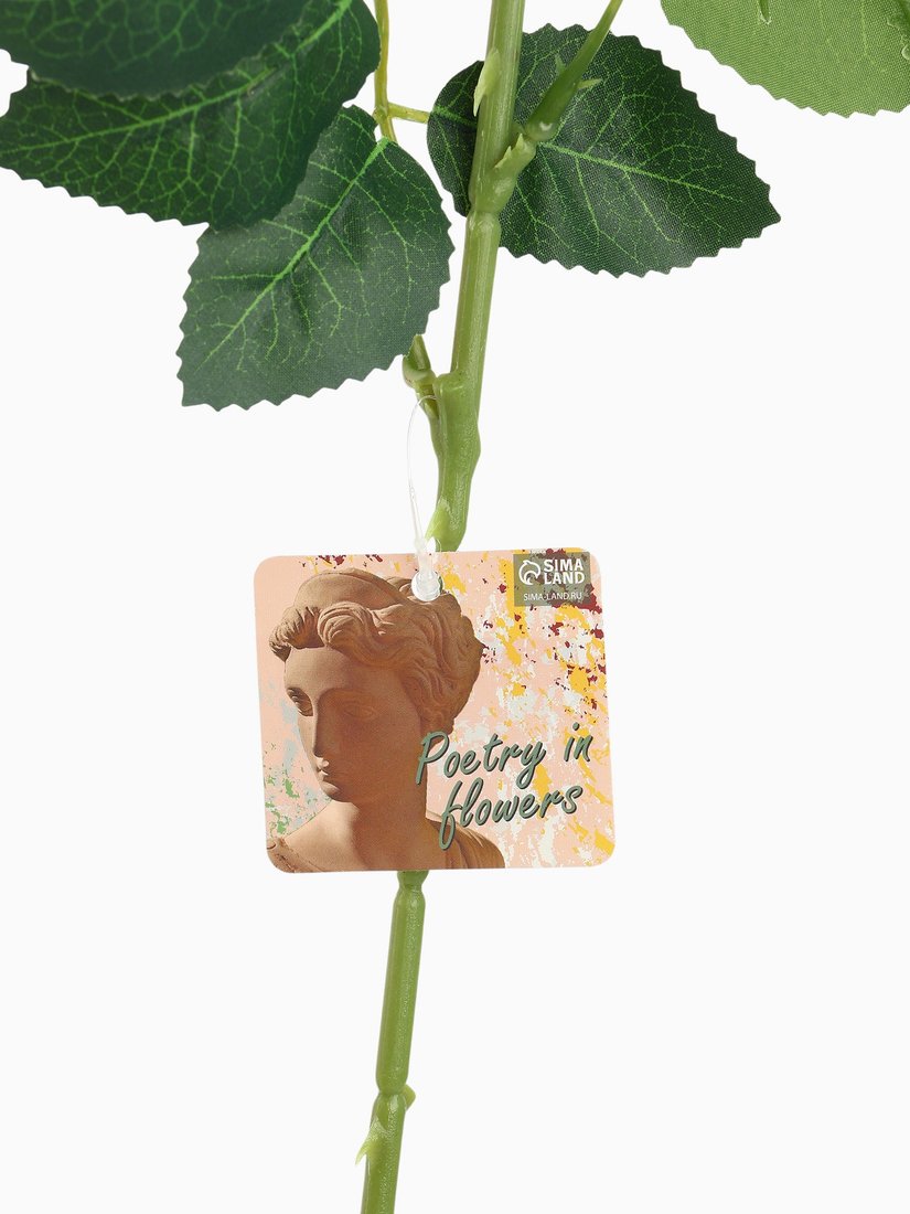 Искусственный цветок Poetry in flowers Роза Фестиваль галант 11027576