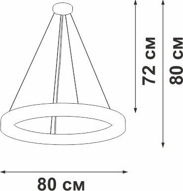 Подвесная люстра Vitaluce V3890-1/1S